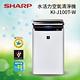 SHARP 夏普 KI-J100T-W 自動除菌離子 空氣清淨機 product thumbnail 2