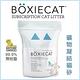 BOXIECAT博識貓-黏土凝結貓砂16磅(7.26kg) product thumbnail 2