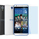g-IDEA HTC Desire 620 高透光亮面螢幕保護貼 product thumbnail 2