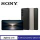 (免費升級512G) SONY Xperia 1 VI 6.5吋智慧手機 (12G/256G) product thumbnail 3