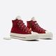 CONVERSE CTAS LIFT HI 高筒 休閒鞋 厚底鞋 女鞋 CNY龍年限定 紅色-A09106C product thumbnail 2