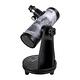 CELESTRON FirstScope Reeves 月球達人教學用天文望遠鏡 - 上宸光學台灣總代理 product thumbnail 4