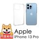 阿柴好物 Apple iPhone 13 Pro 防摔氣墊保護殼 product thumbnail 2