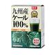 盛花園 日本九州產100%羽衣甘藍菜青汁(44入組) product thumbnail 2