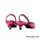 【TINO BELLINI 貝里尼】巴西進口前包後拉帶低跟鞋FW1V014-C(亮桃紅) product thumbnail 4