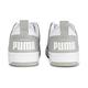 【PUMA官方旗艦】Puma Rebound LayUp Lo SL 休閒運動鞋 男女共同 36986618 product thumbnail 3