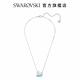 SWAROVSKI 施華洛世奇 Iconic Swan 鏈墜 天鵝, 中碼, 藍色, 鍍白金色 航空限量版 product thumbnail 3