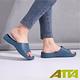 ATTA 雙重釋壓 LIQ立擴鞋-深藍 product thumbnail 6