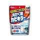 日本SC Johnson莊臣-免浸泡氧系除霉去汙消臭洗衣機槽清潔粉250g/袋(直立式,雙槽式筒槽強力洗淨劑) product thumbnail 2