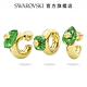 SWAROVSKI 施華洛世奇 Numina 大圈耳環 套裝 (3), 混合式切割, 綠色, 鍍金色色調 product thumbnail 3