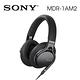 SONY MDR-1AM2 高音質輕巧耳罩式耳機 4.4mm平衡傳輸 product thumbnail 3