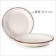 《IBILI》琺瑯深餐盤(紅23cm) | 餐具 器皿 盤子 product thumbnail 3