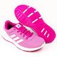 ADIDAS-女慢跑鞋AQ2176-粉紅 product thumbnail 5