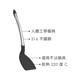 《Cuisipro》不沾鍋矽膠鍋鏟(黑寬7.5cm) | 炒菜鏟 product thumbnail 3