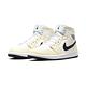 Nike Jordan 1 Mid Coconut Milk 男款 女款 米白色 高筒 運動 籃球 休閒鞋 BQ6472-121 product thumbnail 3