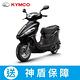 KYMCO光陽機車 金牌 125-2024年車 product thumbnail 2