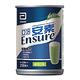 【亞培】 安素綜合營養-綠茶減甜口味(250ml x24入) product thumbnail 3