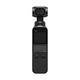 DJI OSMO Pocket 口袋三軸雲台相機 +擴充配件組(先創公司貨) product thumbnail 2