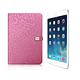 iPad Air / iPad 5 時尚鑽石紋 超薄休眠皮套 product thumbnail 4