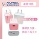 POLYWELL 粉嫩快充組 20W粉色快充頭+粉紅色親膚矽膠PD快充線 2M product thumbnail 4