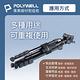 POLYWELL 扣環式魔鬼氈萬用束帶 3.8*90cm /黑色 /5入 product thumbnail 4