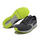 Mizuno 慢跑鞋 Maximizer 26 寬楦 男鞋 灰 黑 運動鞋 緩震 入門款 美津濃 K1GA2400-07 product thumbnail 8