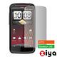 ZIYA HTC Sensation XE 抗刮亮面螢幕保護貼 - 2入 product thumbnail 2