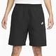 Nike 短褲 Club Woven Cargo Shorts 男款 黑 抽繩 寬版 防撕裂布料 工裝 FB1247-010 product thumbnail 4