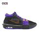 Nike 籃球鞋 LeBron Witness VIII EP 男鞋 黑 紫 湖人配色 LBJ Lakers FB2237-001 product thumbnail 6