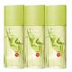 Elizabeth Arden 雅頓 綠茶竹子淡香水100mlx3入 product thumbnail 2