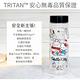 【SANRIO 三麗鷗】Hello Kitty 酷企鵝 TRITAN透明輕漾隨身水瓶 600ml-共三款 product thumbnail 14