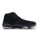 Nike 籃球鞋 Air Jordan Future 女鞋 product thumbnail 3