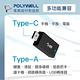 POLYWELL USB3.0 Gen2 Type-C公 To Type-A母 轉接器 product thumbnail 4