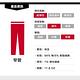 Levis 男款 511 低腰修身窄管牛仔長褲 / 高彈力面料 product thumbnail 4