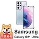 阿柴好物 Samsung Galaxy S21 Ultra 5G 防摔氣墊保護殼 product thumbnail 2