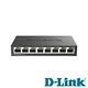 D-Link 友訊 DGS-108(E) 8port Switch 8埠Gigabit 台灣製造 專業級鋼殼 桌上型壁掛型交換器 product thumbnail 3