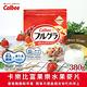 Calbee卡樂比 富果樂水果麥片(380g) product thumbnail 3