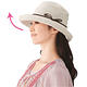 【Sunlead】優雅折邊款。兩用式寬圓頂護髮輕量抗UV防曬遮陽帽 (米白色) product thumbnail 2