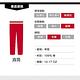 Levis 女款 中腰排扣直筒牛仔長褲 褲腳不收邊 product thumbnail 4