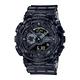 CASIO卡西歐 G-SHOCK 半透明 酷灰透 雙顯系列 GA-110SKE-8A_51.2mm product thumbnail 2