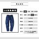 Levis 男款 570 Baggy寬鬆繭型牛仔褲 / LEJ 3D褲 / Celliant科技保暖面料 product thumbnail 9