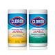 CLOROX 居家殺菌濕紙巾 85抽 (清新 / 檸檬) product thumbnail 2