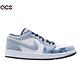 Nike 休閒鞋 Air Jordan 1 Low SE 男鞋 AJ1 水洗丹寧 牛仔 渲染 CZ8455-100 product thumbnail 6