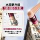 (2入組)MAYBELLINE 媚比琳 黑眼圈擦擦筆_6ml product thumbnail 9