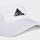 adidas AEROREADY 運動帽子 男/女 HA5541 product thumbnail 4