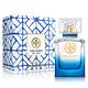 TORY BURCH 藍色假期女性淡香精50ml product thumbnail 2