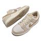 Nike Wmns Dunk Low ESS Trend 奶茶 金勾 女鞋 Gold Swoosh 休閒鞋 DX5930-001 product thumbnail 9