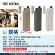 POST GENERAL 長型行動保冰磚三入組 三色可挑 飲品專用 保冰 冰磚 露營 悠遊戶外 product thumbnail 7