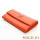 義大利BGilio-NAPPA軟牛皮氣質立體車縫釦式長夾-橘紅色 1697.324-01 product thumbnail 4