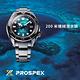 SEIKO 精工Prospex SCUBA 200米潛水特別版機械套錶 送禮推薦 (SPB083J1) product thumbnail 3